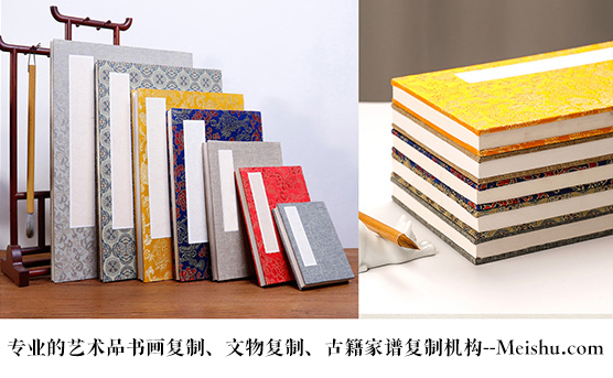 永胜县-艺术品宣纸印刷复制服务，哪家公司的品质更优？